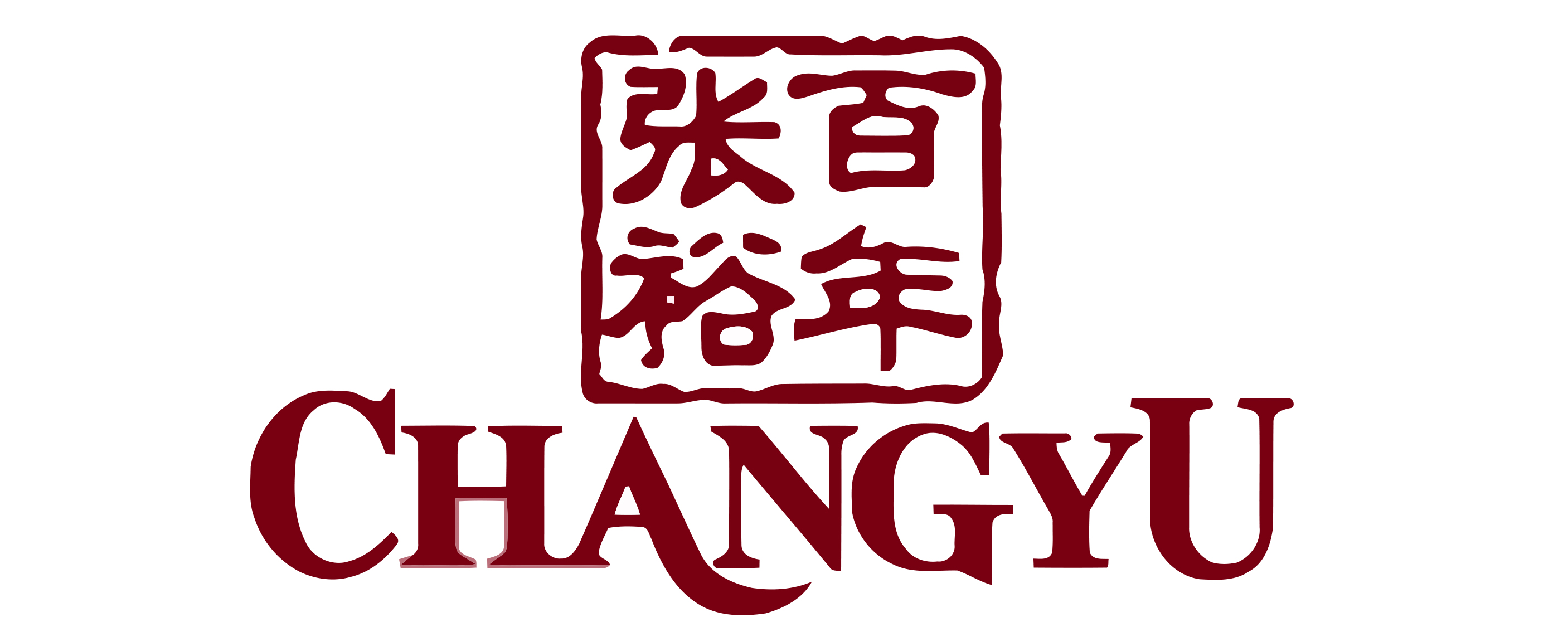 张裕（CHANGYU）