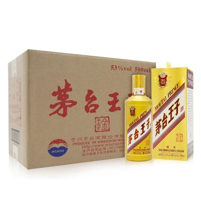 茅台王子酒 金王子 53度酱香型白酒500ml