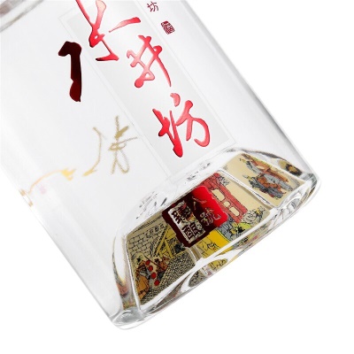 水井坊 臻酿八号 浓香型白酒 52度500ml