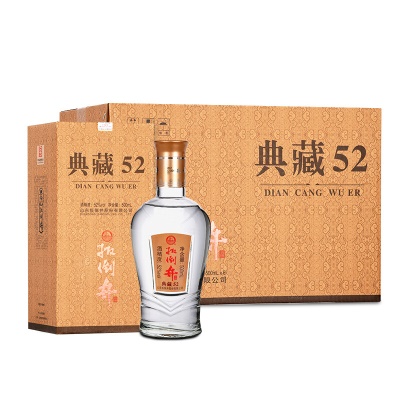 扳倒井52度典藏  纯粮酿造 浓香型 500ml