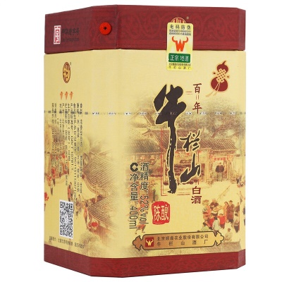 牛栏山 百年陈酿 三牛 浓香型 白酒 52度 500ml