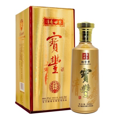 宝丰酒 宝丰清香世家地字号酒50度清香型白酒500ml