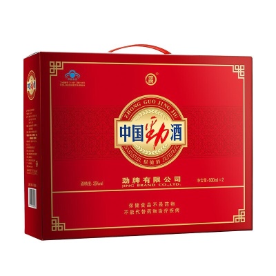 劲牌 劲酒 中国劲酒 35度 600ml*2瓶 礼盒装（新老包装随机发货）