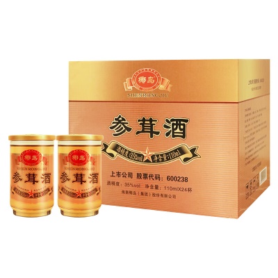 椰岛（YEDAO）椰岛参茸酒 养生小酒 35度 整箱110ml*24瓶 口杯酒