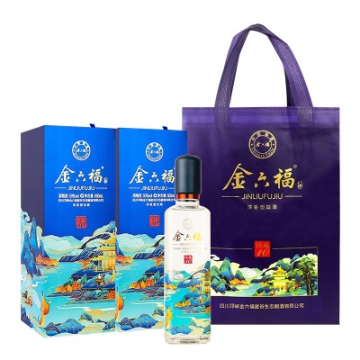 金六福 铭藏10 50度 500ml*6瓶 整箱装 浓香型白酒