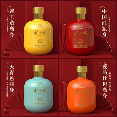 金六福 福锐 柿柿如意 52度 500ml*4瓶 礼盒装 浓香型白酒【婚宴用酒】