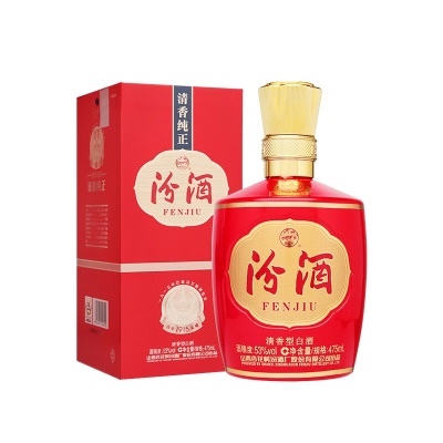 汾酒 杏花村酒 53度 巴拿马 475ml *6瓶 清香型高度白酒 整箱