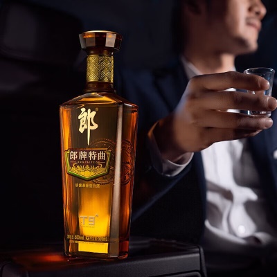 郎酒 郎牌特曲T9 兼香型白酒 50度 500ml *6瓶 整箱装