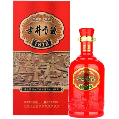 古井贡酒1818酒 50度浓香型白酒 婚宴喜宴商务宴请送礼酒 500mL*6瓶整箱