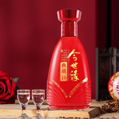 今世缘 典藏10 浓香型 白酒 42度 500ml*2瓶 礼盒装 【节日送礼】