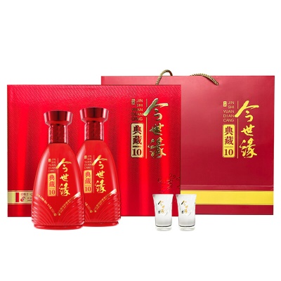 今世缘 典藏10 浓香型 白酒 42度 500ml*2瓶 礼盒装 【节日送礼】