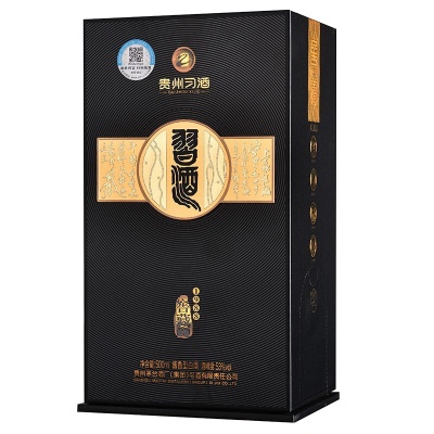 习酒 窖藏1988 酱香型白酒53度 500ml*6瓶 整箱装 贵州白酒