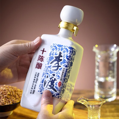 李渡十陈酿 高粱酒 45度兼香型白酒 粮食酒 收藏礼品 450ml*6瓶 整箱装