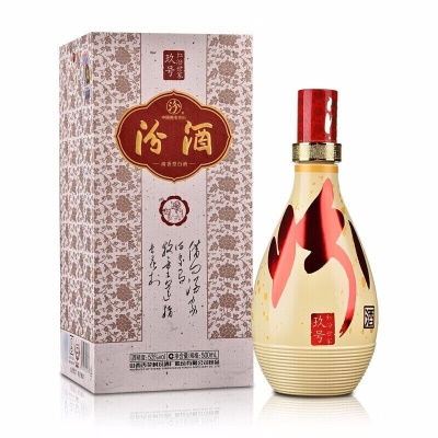 汾酒山西杏花村汾酒股份 53度清香型白酒 红汾世家玖号 500ml*6瓶 整箱