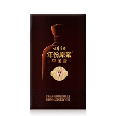 古井贡50度浓香型白酒 年份原浆中国香古7 送礼自饮酒500mL单瓶装