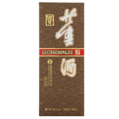 董酒老贵董  董香型白酒 54度 500ml*6整箱装