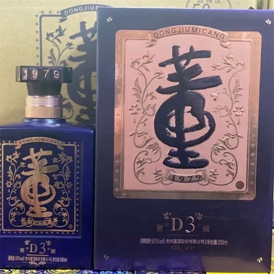 贵州董酒密藏D3/D6 50度500ml*6瓶董香型 原箱原码 董酒D3礼盒50度*1瓶500ml