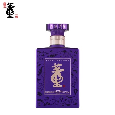 贵州董酒密藏D3/D6 50度500ml*6瓶董香型 原箱原码 董酒D3礼盒50度*1瓶500ml