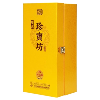 双沟  珍宝坊封坛酒(16) 42度  500ml 单瓶装 浓香型白酒