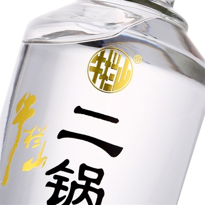 牛栏山二锅头 特制10 清香型 白酒 52度 700ml*6瓶 整箱装【纯粮固态】