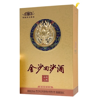 金沙回沙酒 酱香型高度白酒 53度 500mL 6瓶 龙润九州 礼盒装