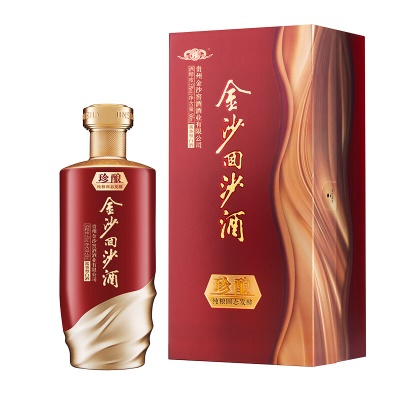 金沙回沙酒 珍酿 酱香型白酒 53度 500ml*6 整箱装