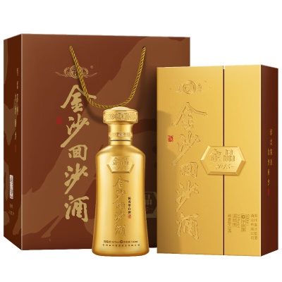 金沙回沙酒 金品2015 酱香型白酒 53度 500ml*6 整箱装