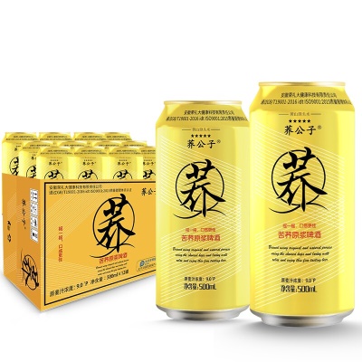 荞公子苦荞原浆啤酒 扎啤小麦精酿黄啤整箱装 500ml*12罐  500ml*12听罐 *12听罐