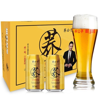 荞公子苦荞原浆啤酒 330ml*24听 整箱装 苦荞原浆啤酒330ml*24听罐 *24 *24听罐