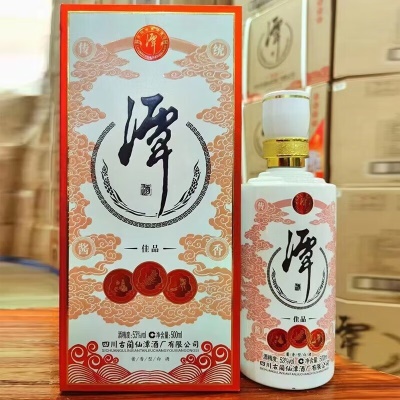 潭酒53度酱香型白酒 送礼收藏迎宾酒水 白酒整箱粮食酒 佳品 500ml*6瓶