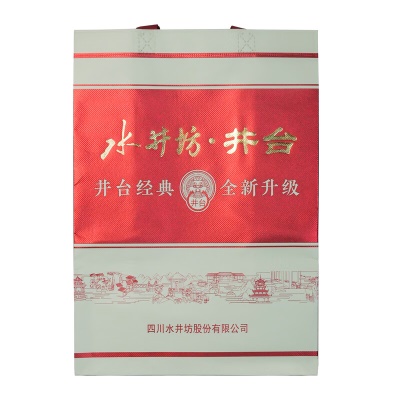 水井坊 井台 2022版 高度白酒 52度 500mL 1瓶 单瓶装【年货送礼】