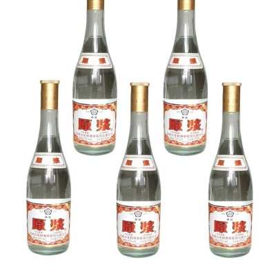 山西杏花村酒业股份原浆酒清香型纯粮固态发酵475ml*12瓶整箱批发