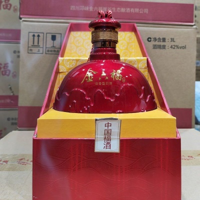 中国福酒金六福尚品15浓香型50度42度白酒整箱6瓶喜事用酒