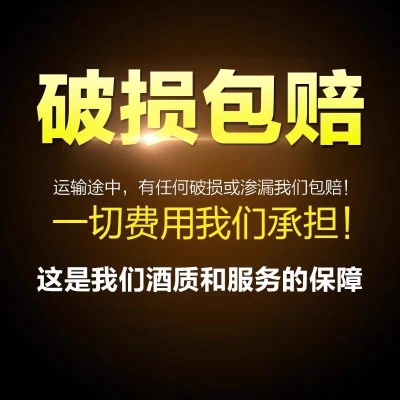 中粮长城干红葡萄酒750mlX6瓶整箱武龙解百纳干红葡萄酒红酒