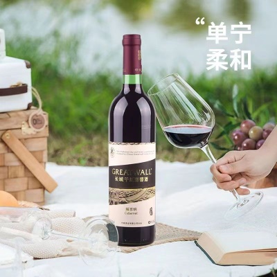 中粮长城干红葡萄酒750mlX6瓶整箱武龙解百纳干红葡萄酒红酒