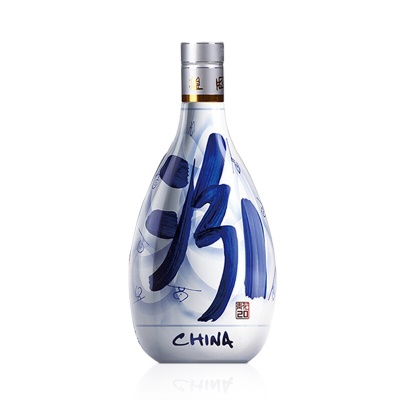 汾酒青花20清香型白酒53度500ml*2瓶