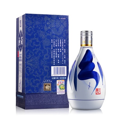 汾酒53度 青花20 杏花村清香型粮食白酒整箱礼盒 53度 375mL 6瓶 青花汾酒20