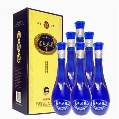 I海蓝之星 5A级/6A级/蓝色典藏 52度浓香型白酒 500ml*6瓶纯粮食酿 海蓝之星5A级整箱装六瓶