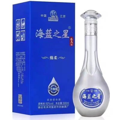 I海蓝之星 5A级/6A级/蓝色典藏 52度浓香型白酒 500ml*6瓶纯粮食酿 海蓝之星5A级整箱装六瓶