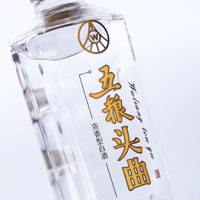 五粮液股份 52度 浓香型白酒 酒水婚宴喜酒自饮【年货节】 五粮头曲500ml 单瓶装