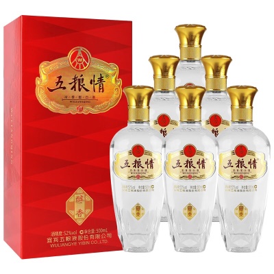 五粮液【 假一赔十】宜宾 52度浓香型 婚庆喜宴礼品白酒 52度 500mL 1瓶 五粮情醇香