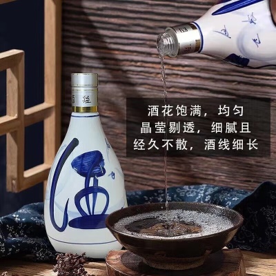 山西杏花汾酒 清香型白酒 青花30  53度500ml*6瓶装