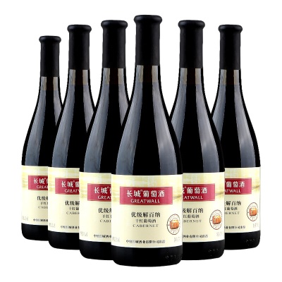 长城 国产红酒 中粮葡萄酒 优级解百纳干红葡萄酒 整箱750ml*6瓶