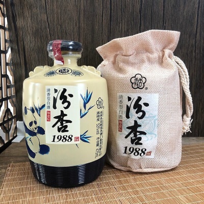 汾杏（fenxing）1988 白酒清香型 475ml白酒整箱装礼盒婚宴送酒商超送礼品酒 53度 475mL 6瓶 （如意坛）