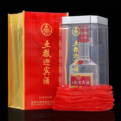 五粮液股份有限公司浓香型白酒 （新老包装随机发货） 52度 500mL 1瓶 五粮迎宾酒窖藏