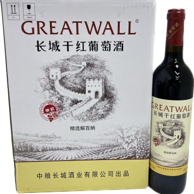 长城红酒整箱干红葡萄酒华夏精选解百纳正品国产红葡萄酒750ml6瓶