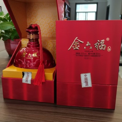 中国福酒金六福尚品15浓香型50度42度白酒整箱6瓶喜事用酒