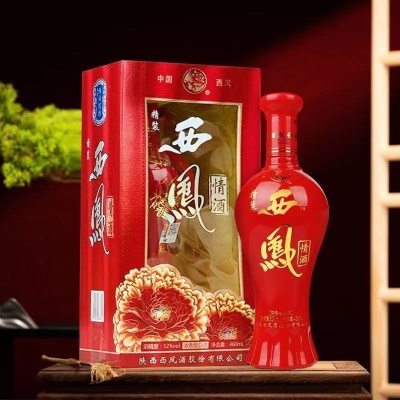 西凤情酒精装52/42度460ML*6瓶整箱装浓香型白酒红瓶宴请高档用酒