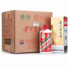 茅台（MOUTAI）贵州茅台酒 飞天茅台 53度 酱香型白酒 500ML