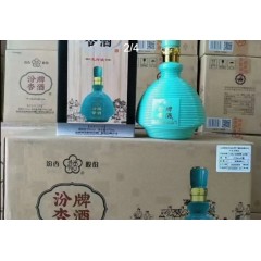 汾牌纯粮白酒杏花村汾杏玉玲珑53°清香型白酒475ml/瓶整箱6瓶